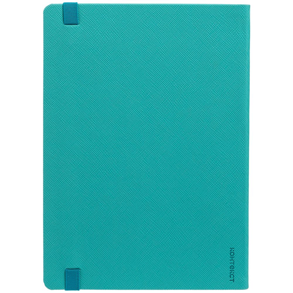 Ежедневник Must Metal, датированный