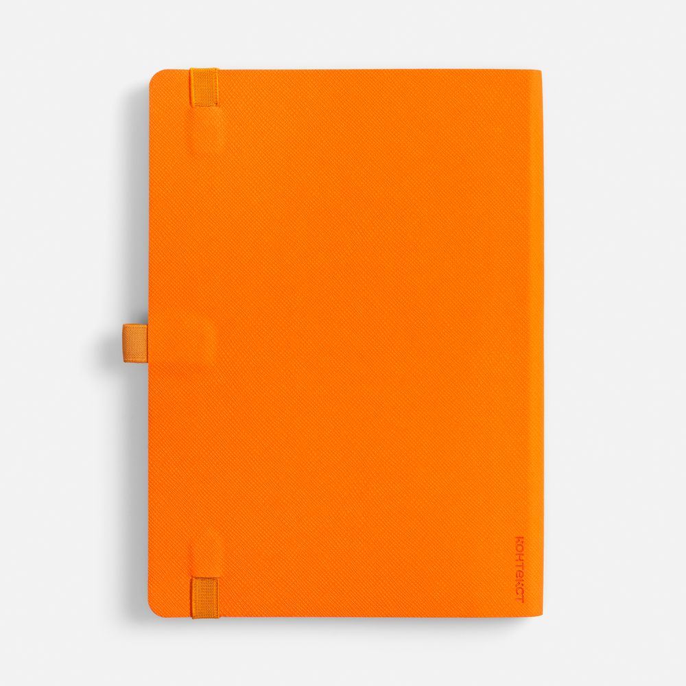 Ежедневник Peel Flex, недатированный