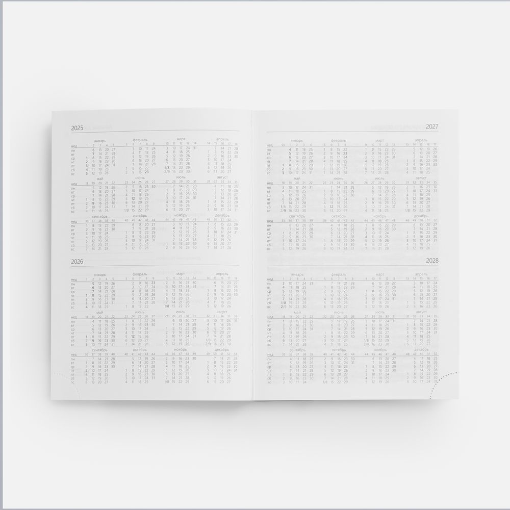 Ежедневник Nebraska, недатированный