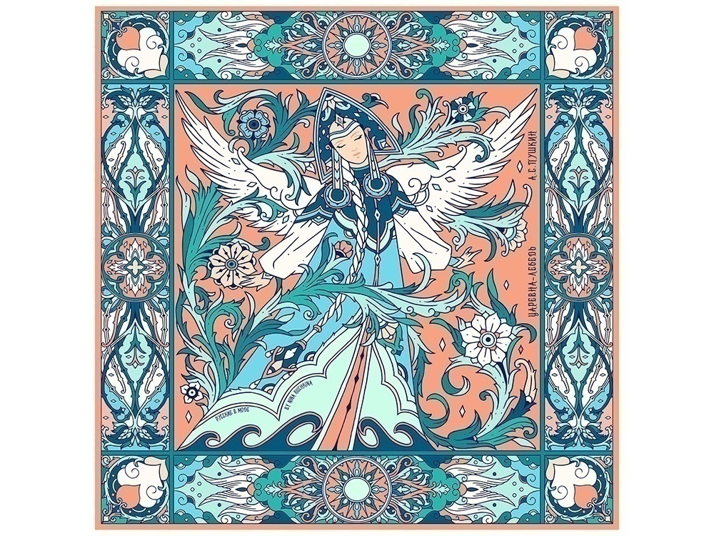 Набор: платок Царевна Лебедь и свеча Вдохновение