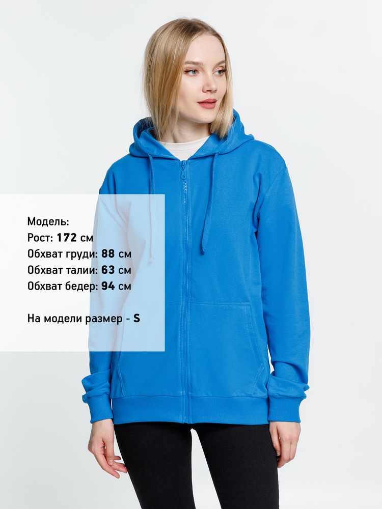 Толстовка на молнии с капюшоном Siverga 2.0