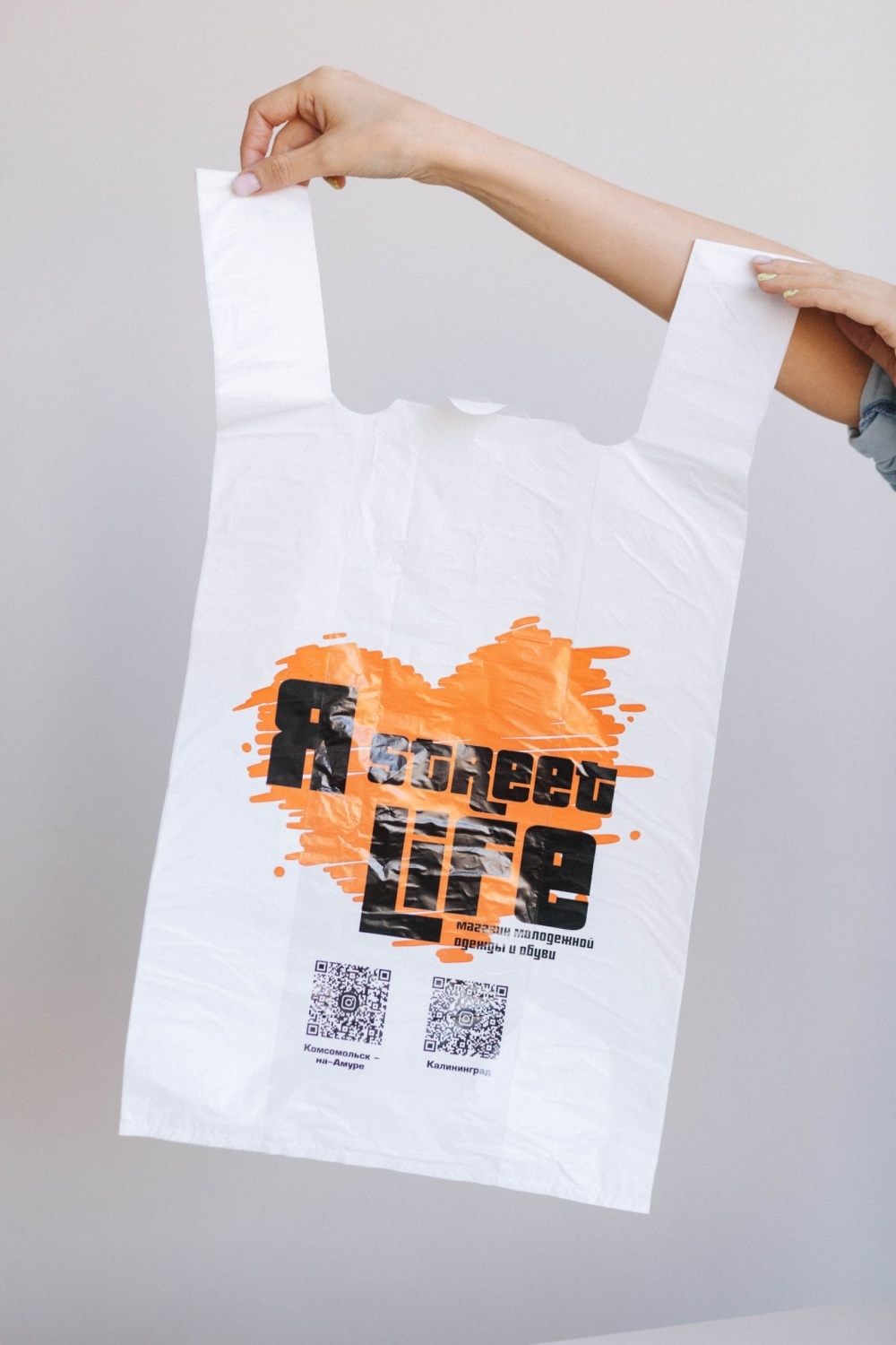 Пакет майка ПНД 40*18*64 20 мкм