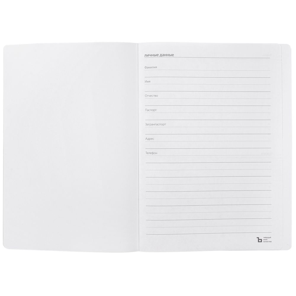 Ежедневник Urban, недатированный