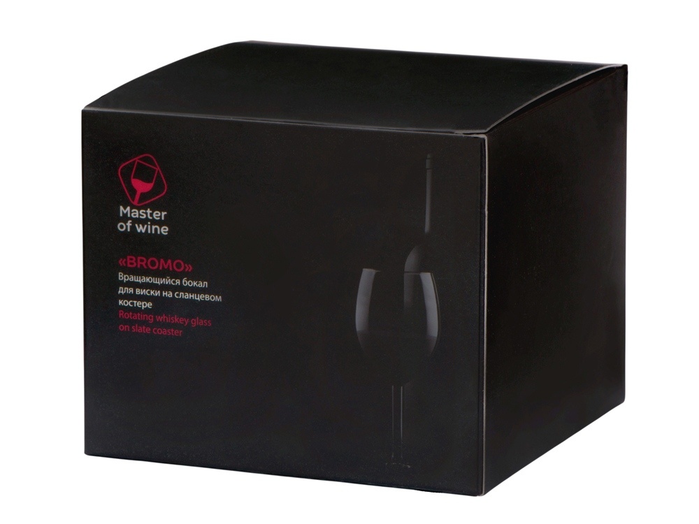 Вращающийся бокал для виски на сланцевом костере Bromo