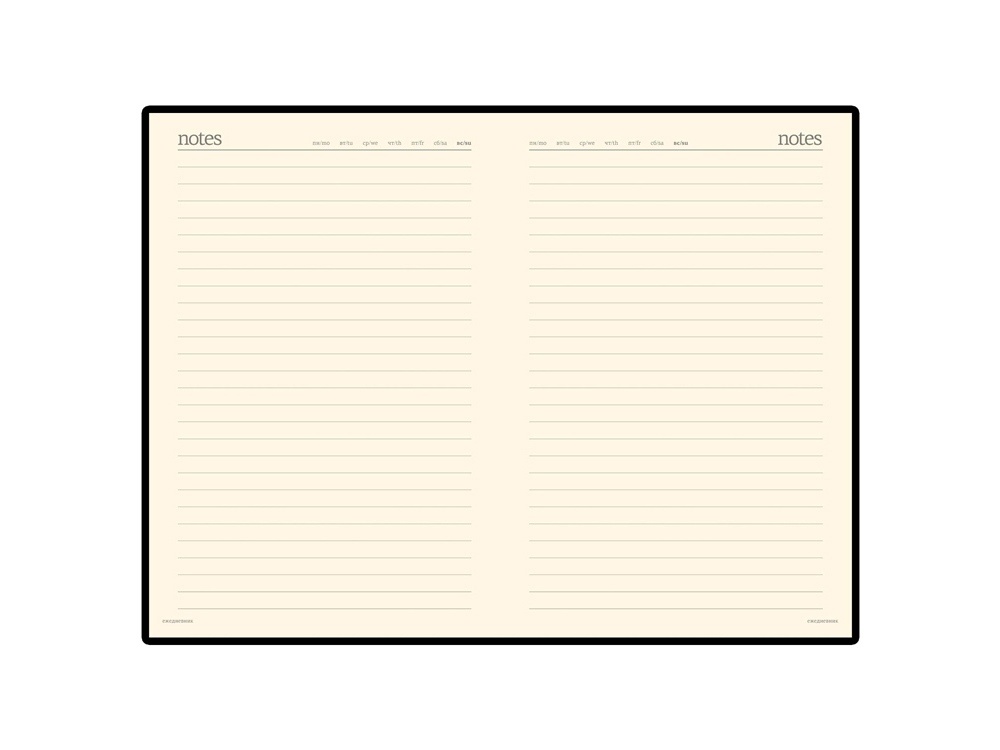 Ежедневник недатированный А6 Megapolis