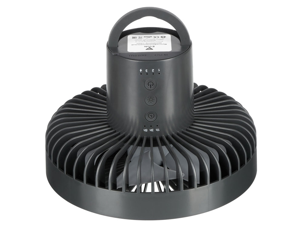 Портативный вентилятор с фонарем Jon