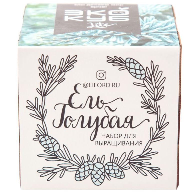 Набор для выращивания «Экокуб Lite»