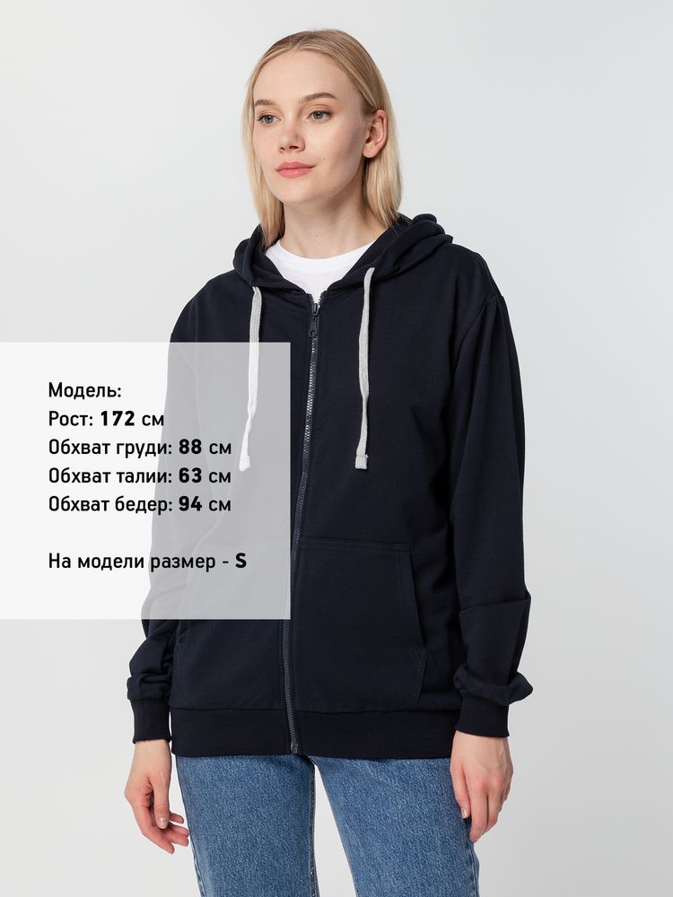 Толстовка на молнии с капюшоном Siverga