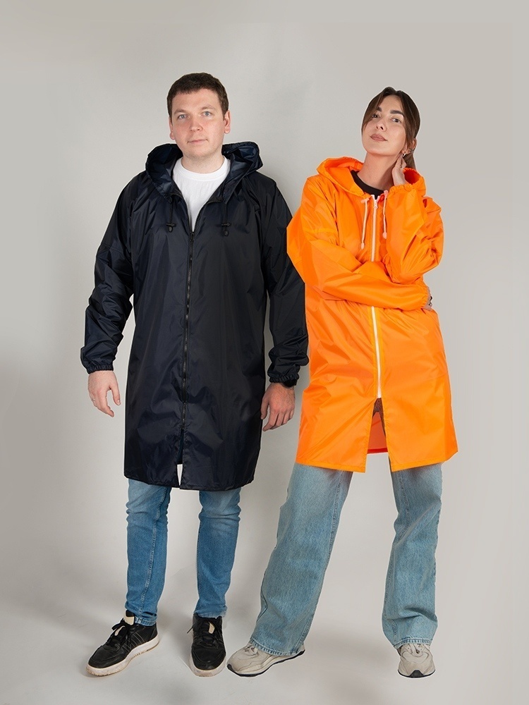 Дождевик Sunny с чехлом