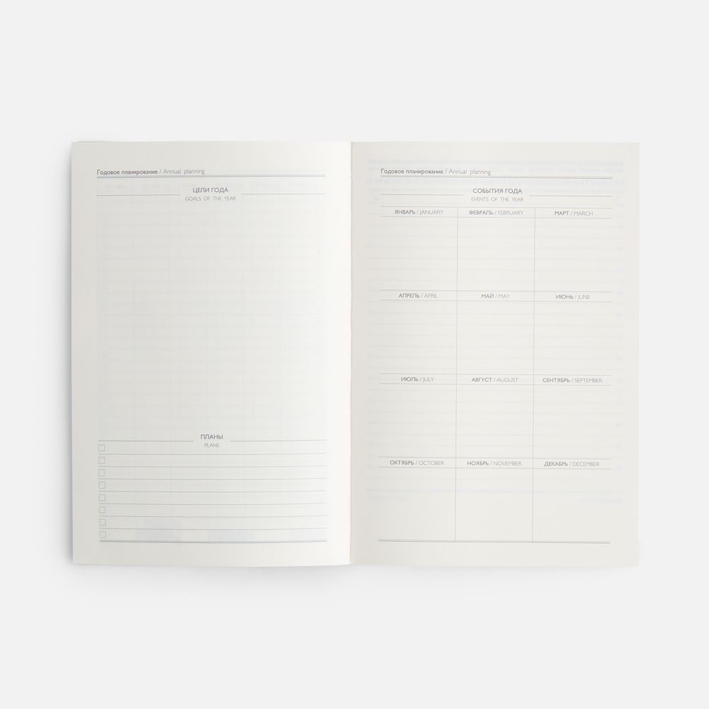 Ежедневник Leadmark, недатированный