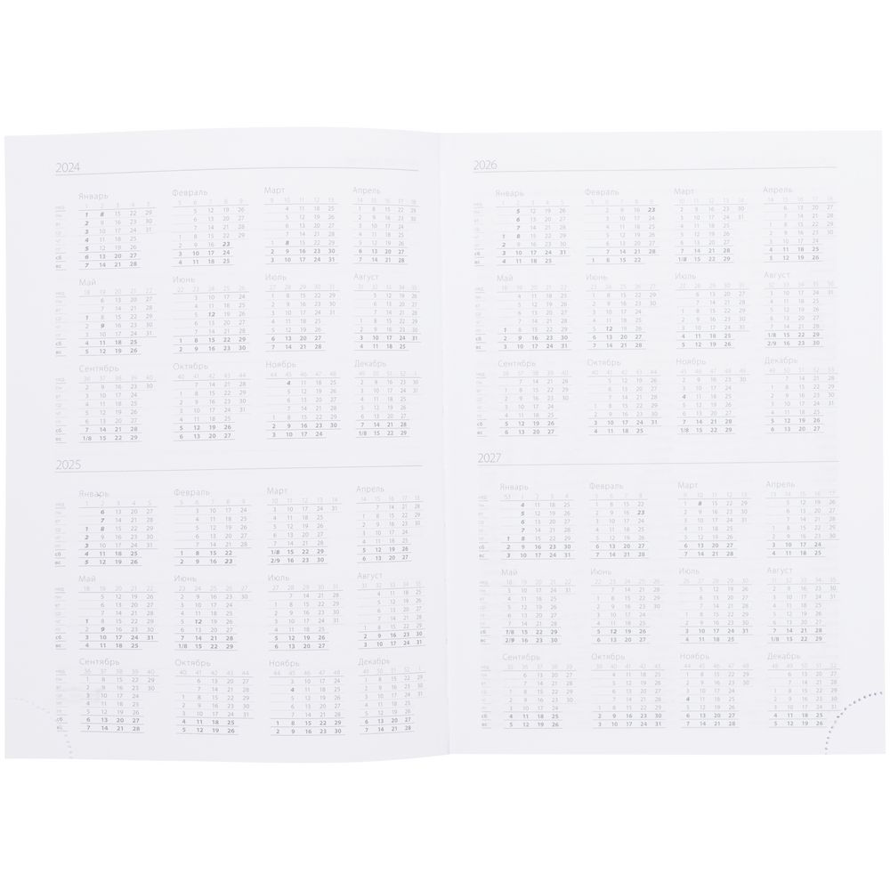 Ежедневник Vivian ver.2, недатированный