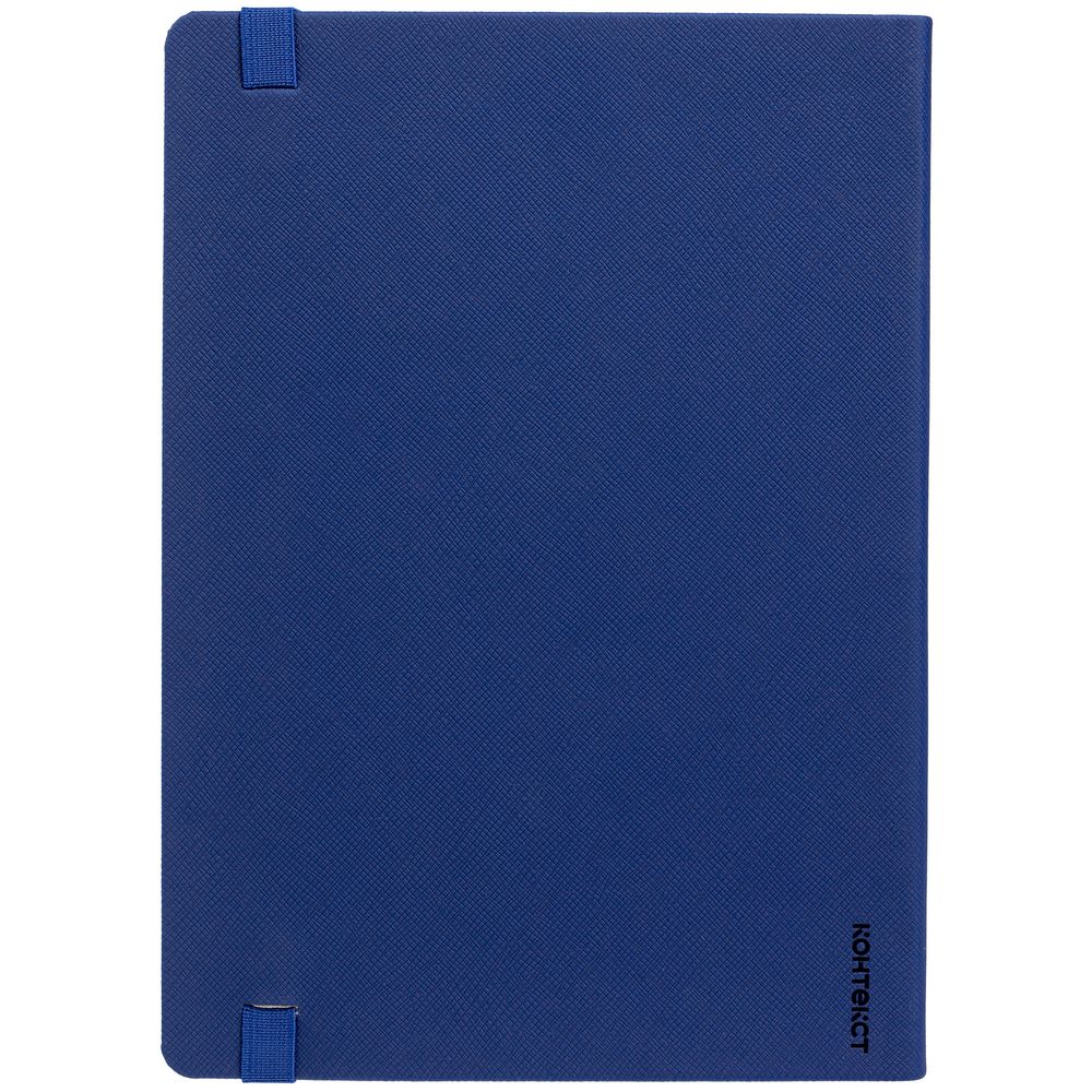 Ежедневник Must Metal, датированный