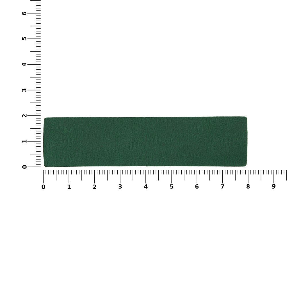 Лейбл Listra Latte, S