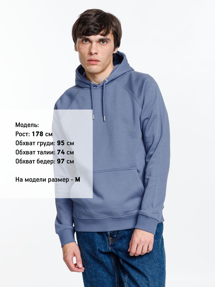 Толстовка унисекс Stellar