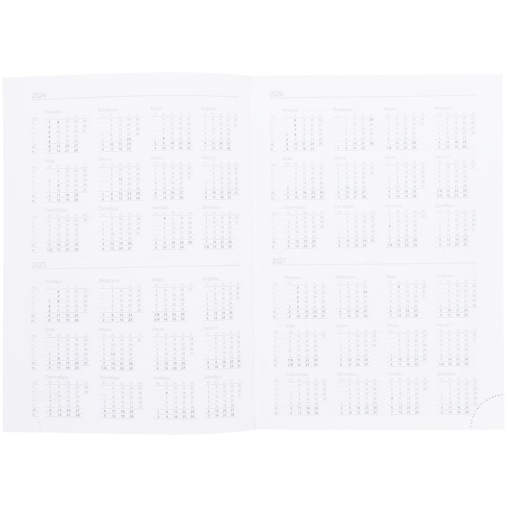 Ежедневник Vivian ver.2, недатированный