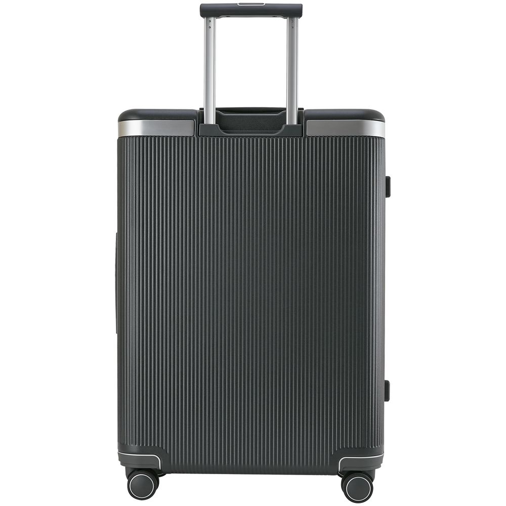 Чемодан Dynasty L