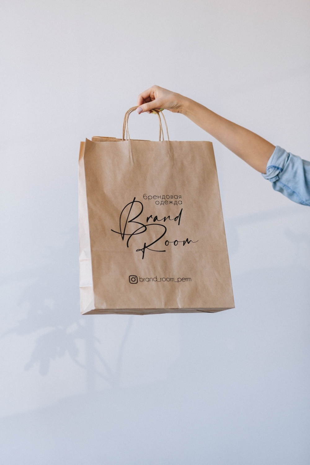 Крафт пакет, крученые ручки, 45*15*35 см (ш*г*в), крафт бурый 90 гр.