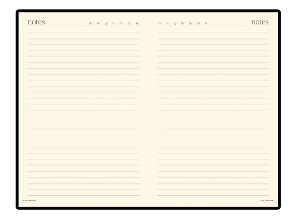 Ежедневник недатированный А6 Megapolis