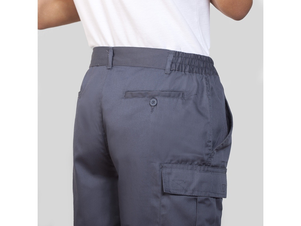 Шорты Armour, мужские