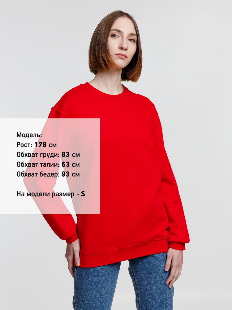 Свитшот унисекс Columbia