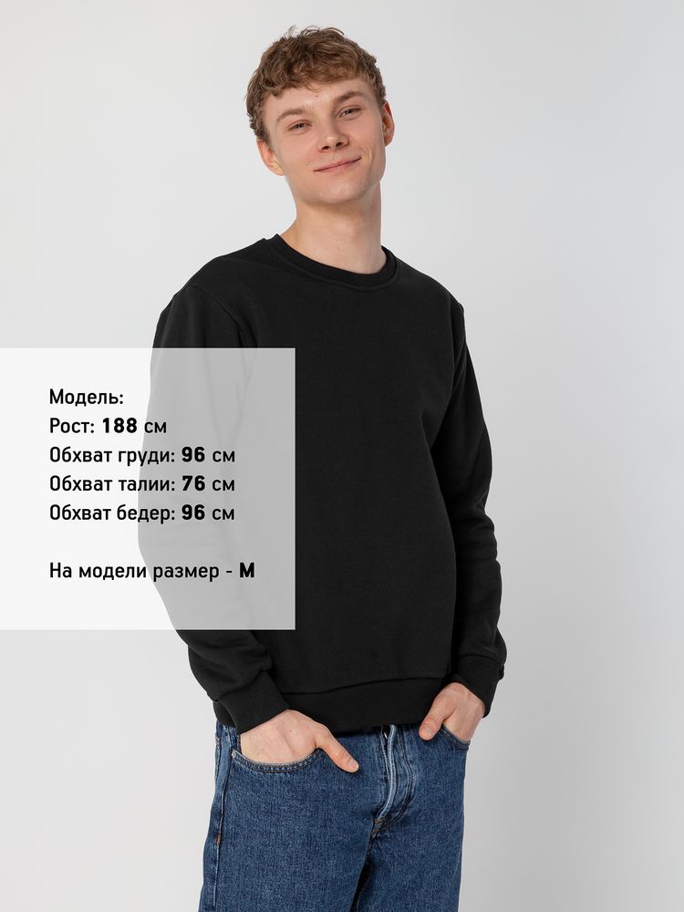 Свитшот Toima Heavy 2.0