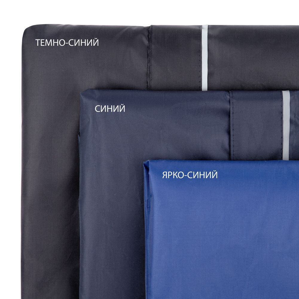 Дождевик со светоотражающими элементами Rainman Blink