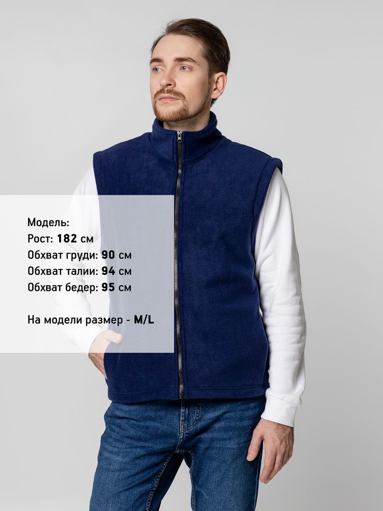 Жилет флисовый Manakin