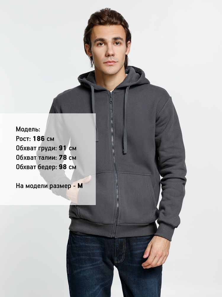 Толстовка на молнии с капюшоном Siverga Heavy 2.0