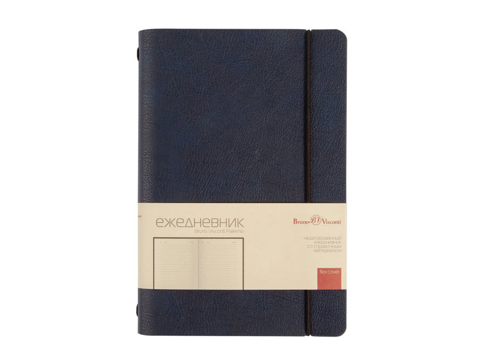 Ежедневник недатированный А5 Palermo