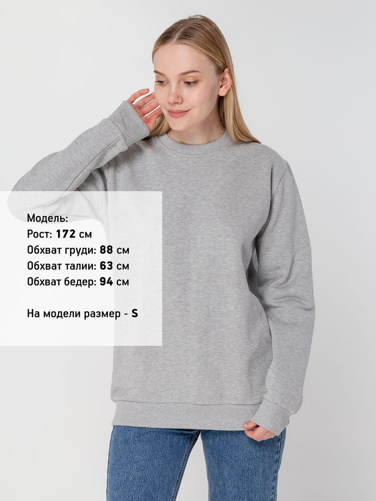 Свитшот Toima Heavy 2.0