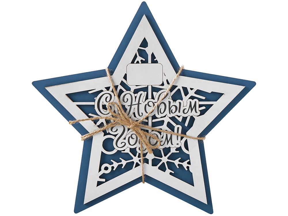 Шкатулка из фанеры в виде звезды Asteris