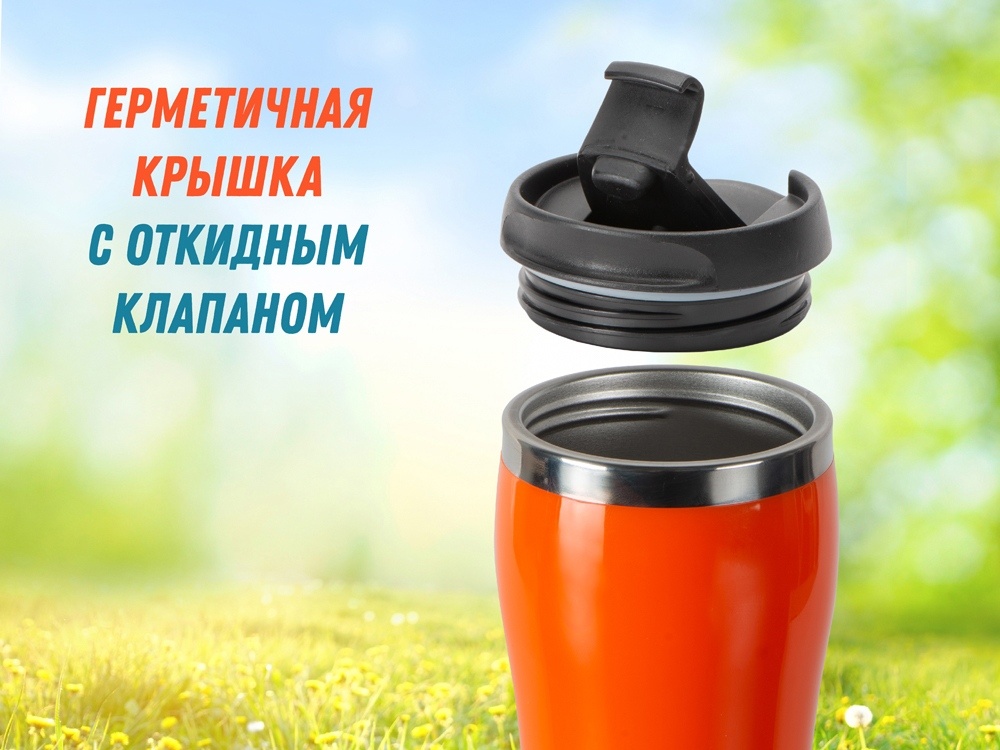 Термокружка Klein