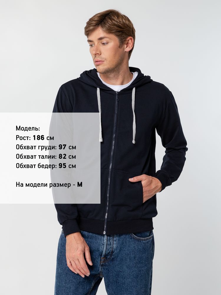 Толстовка на молнии с капюшоном Siverga