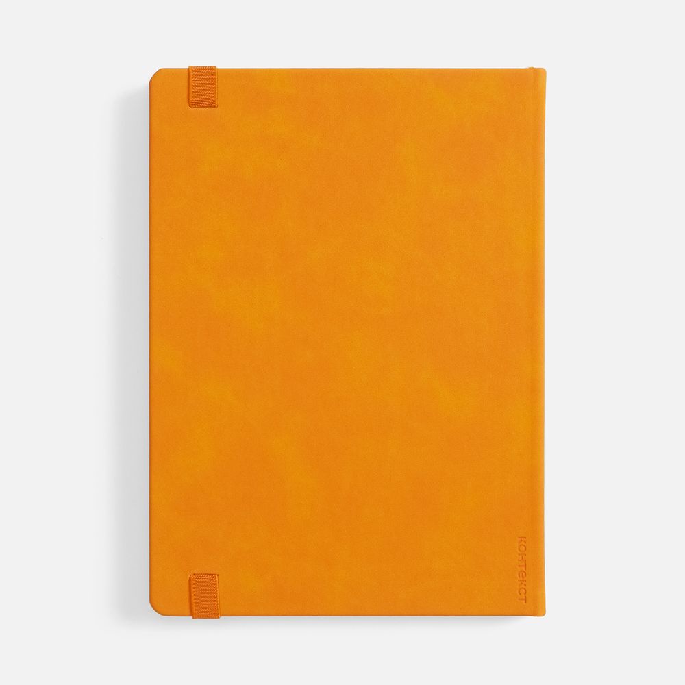 Ежедневник Urban Hard, недатированный