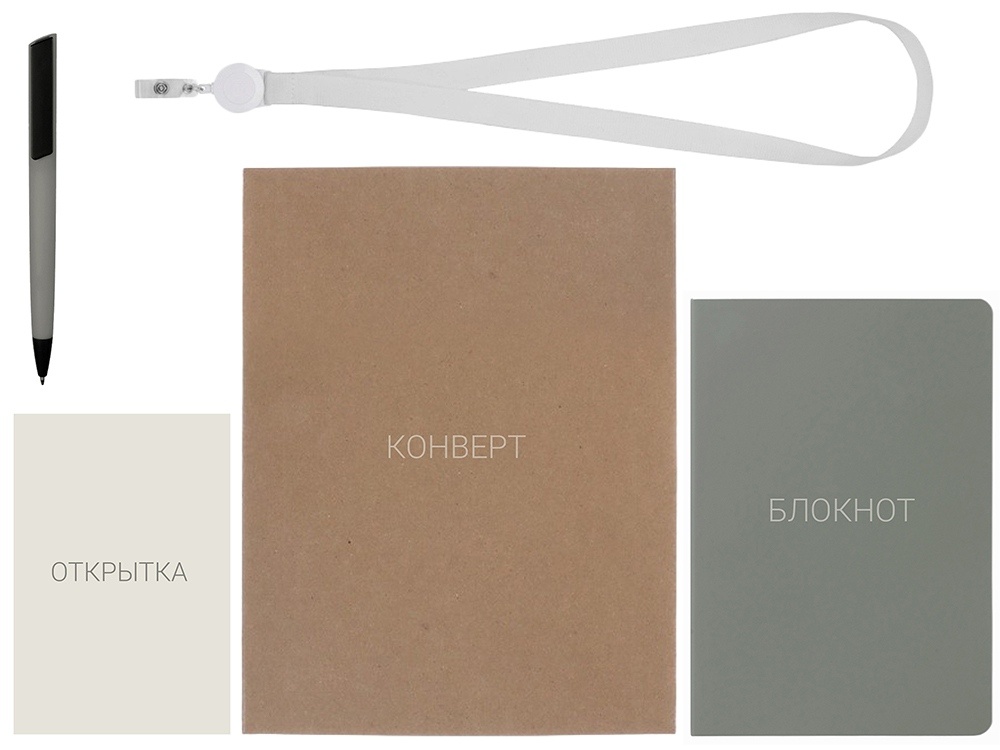 Welcome pack Smart start