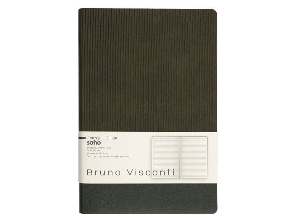 Ежедневник недатированный А5 Soho