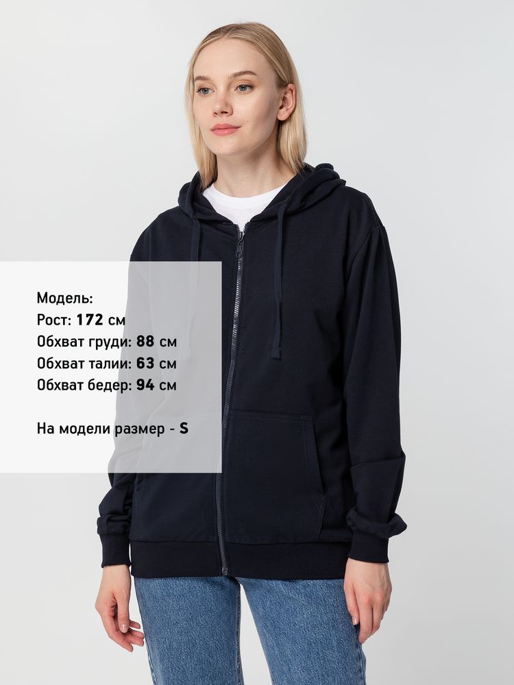 Толстовка на молнии с капюшоном Siverga 2.0
