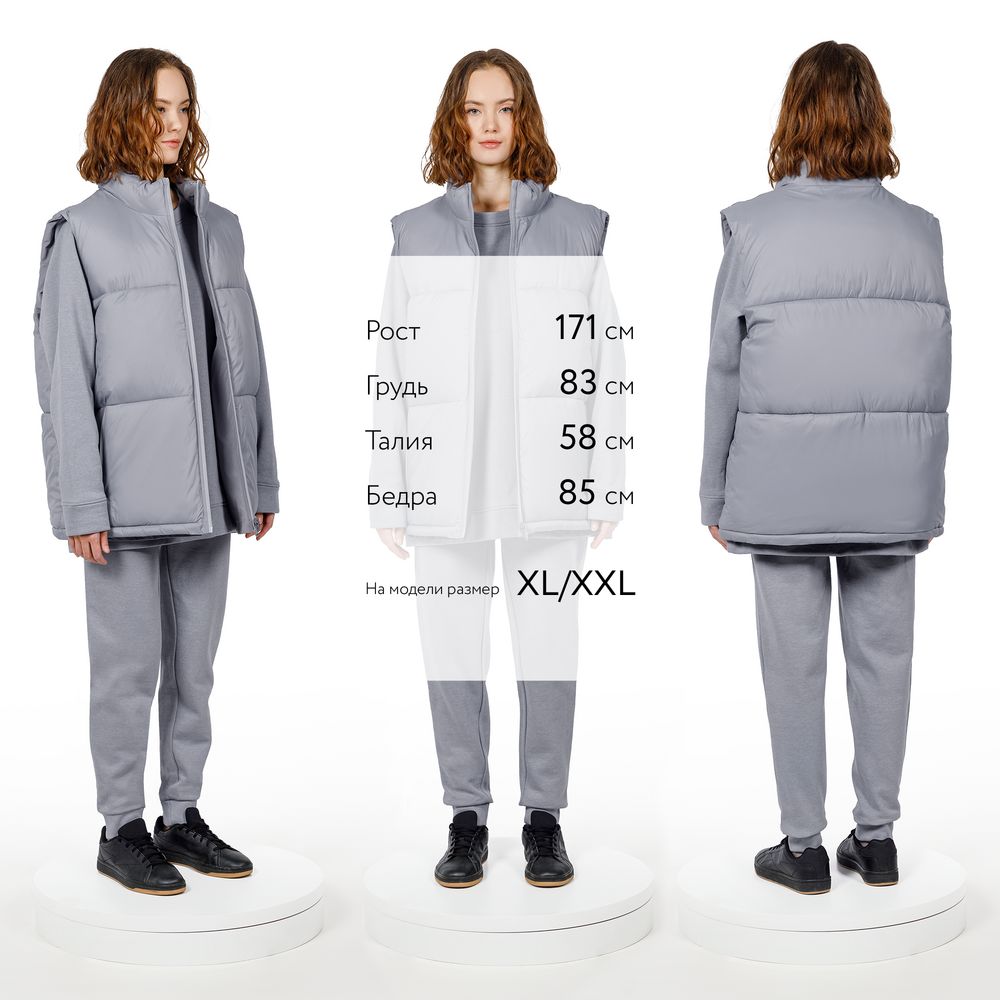 Жилет двусторонний V2