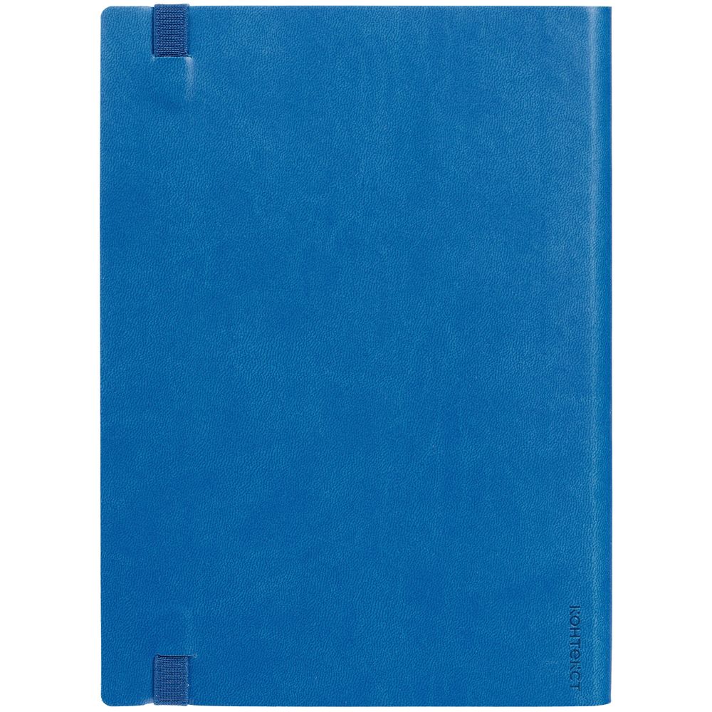 Ежедневник Vivian ver.2, недатированный