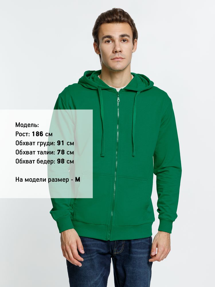 Толстовка на молнии с капюшоном Siverga 2.0