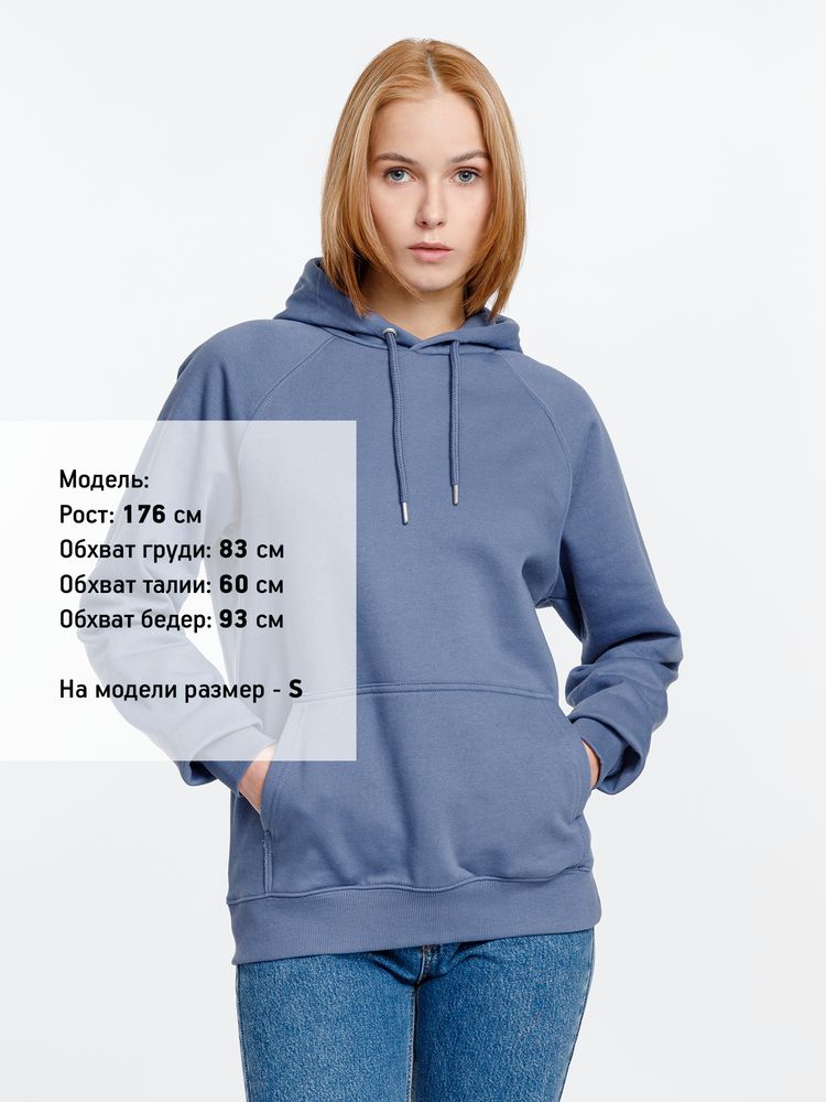 Толстовка унисекс Stellar