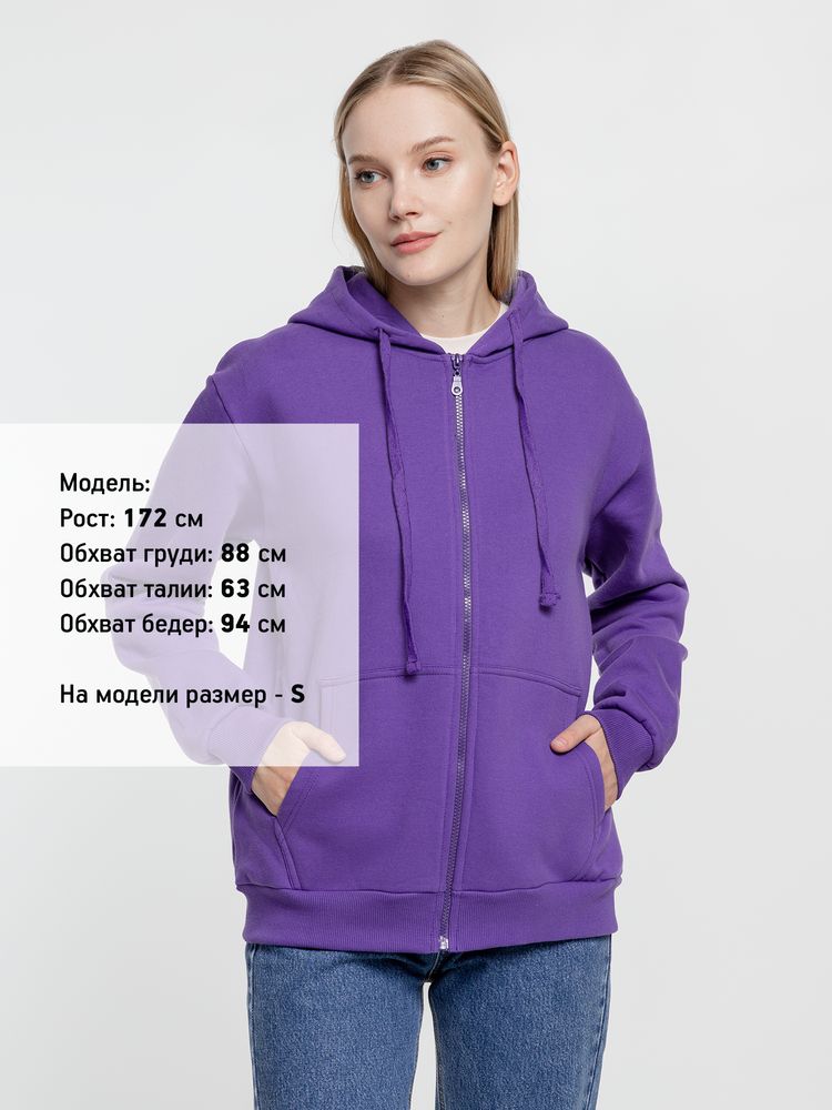 Толстовка на молнии с капюшоном Siverga Heavy 2.0