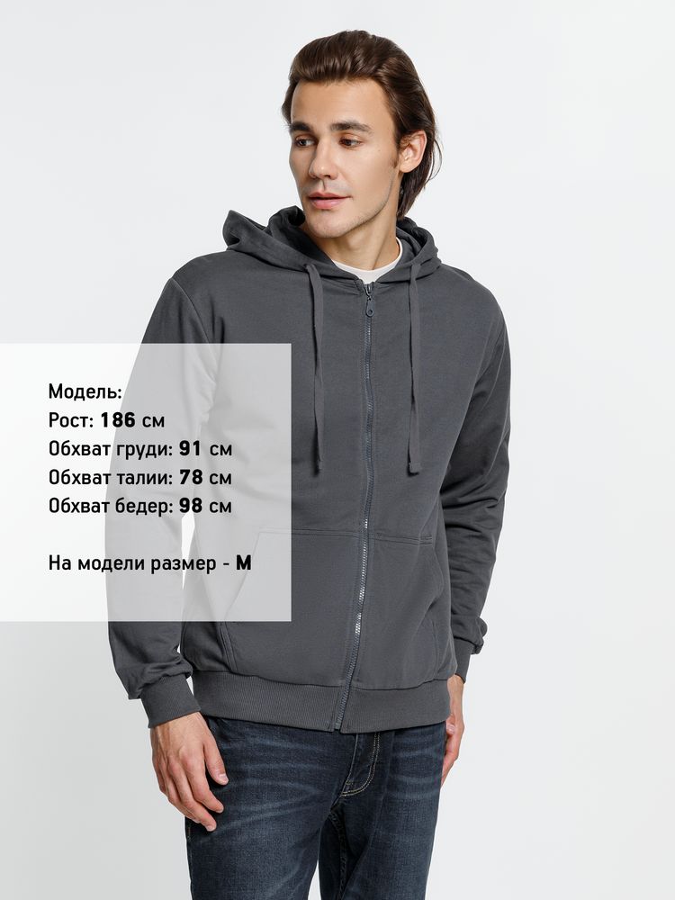 Толстовка на молнии с капюшоном Siverga 2.0
