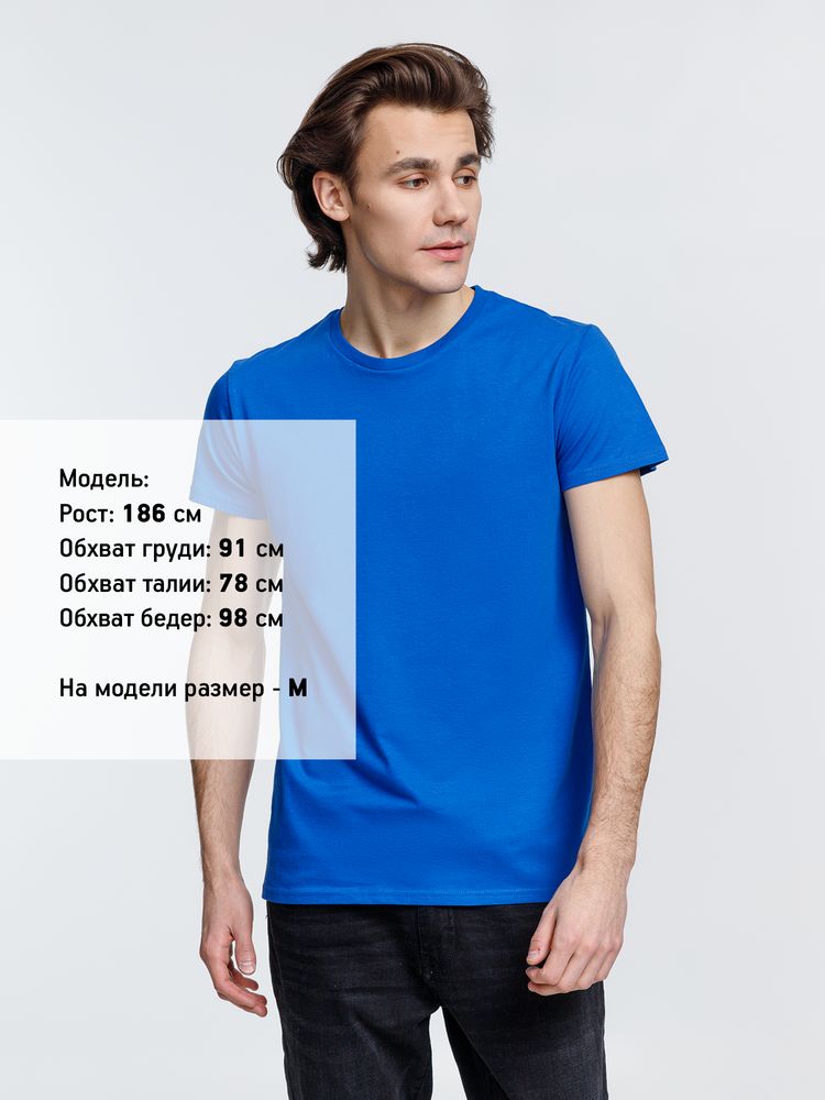 Футболка мужская Crusader Men