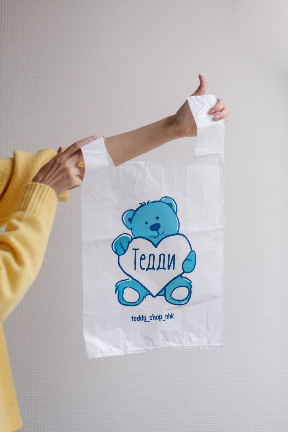 Пакет майка ПНД 40*18*64 20 мкм