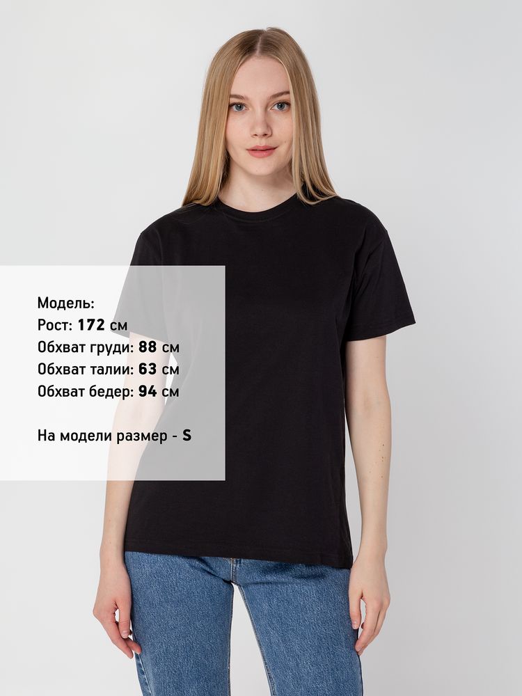 Футболка унисекс T-Bolka 160