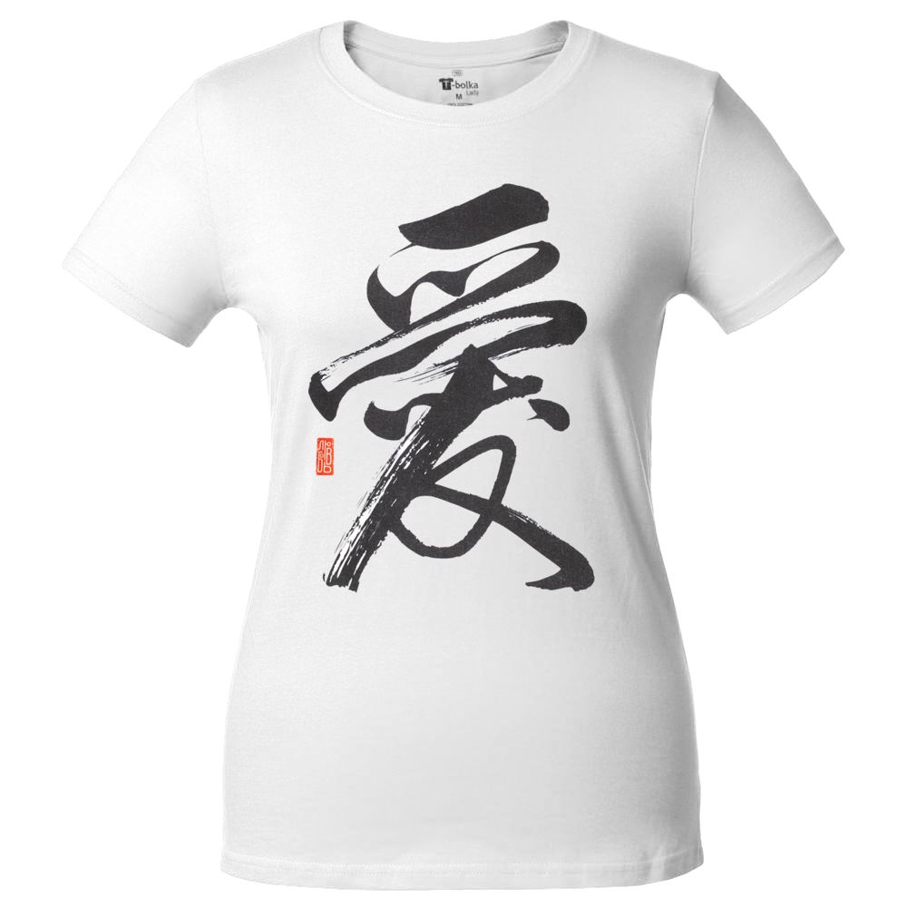 Футболка женская «Вечные ценности. Богатство»