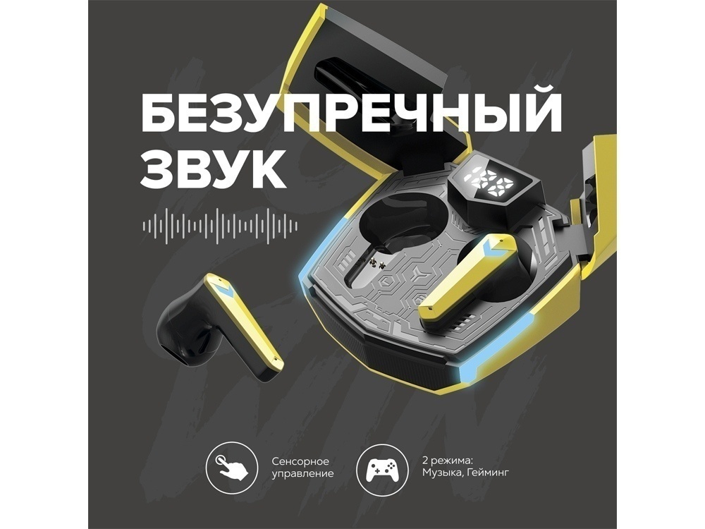Наушники беспроводные игровые GTWS-2