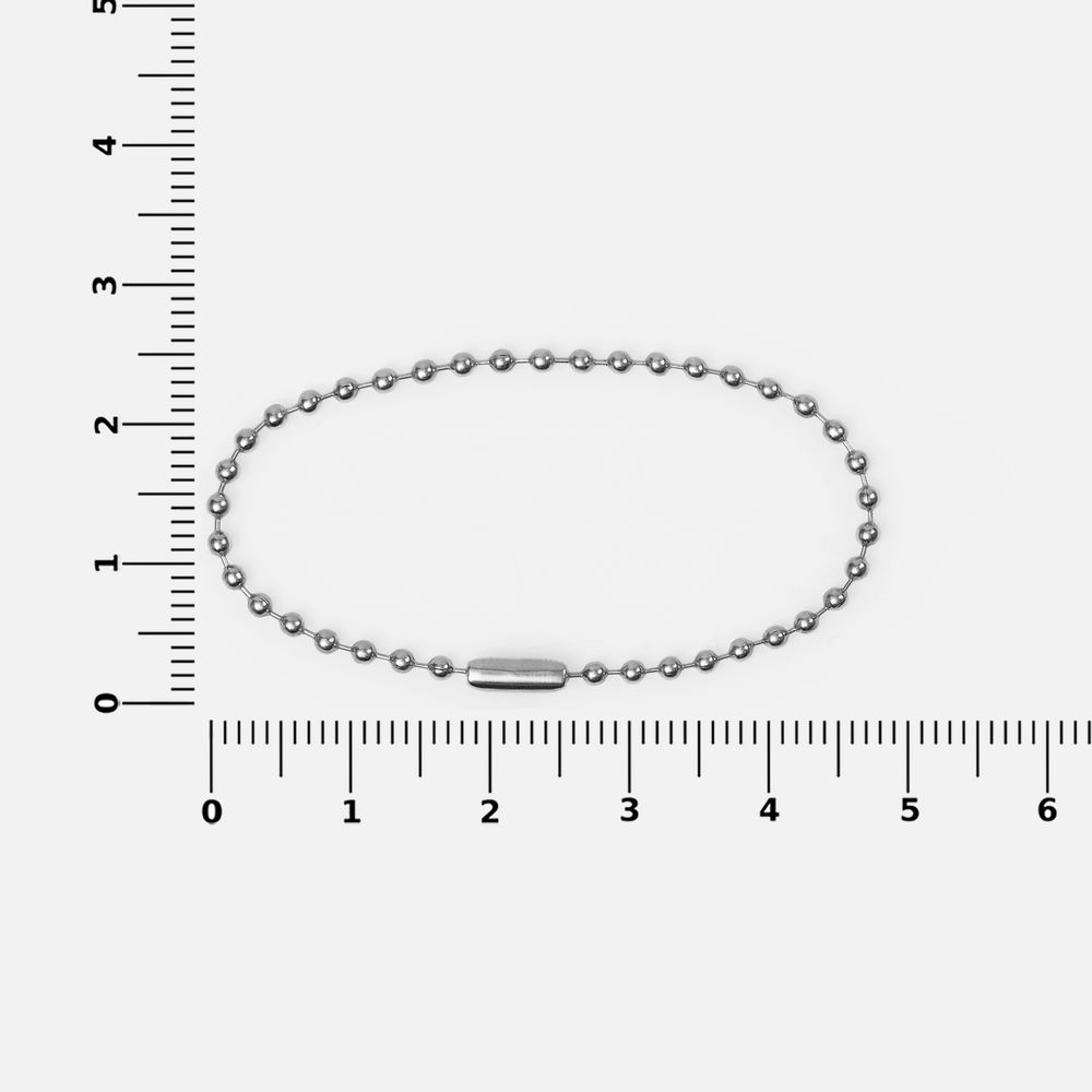 Цепочка для крепления Sharic