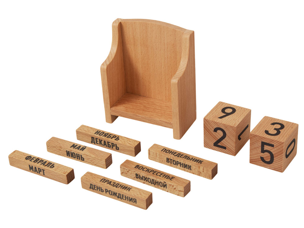 Вечный календарь из бука